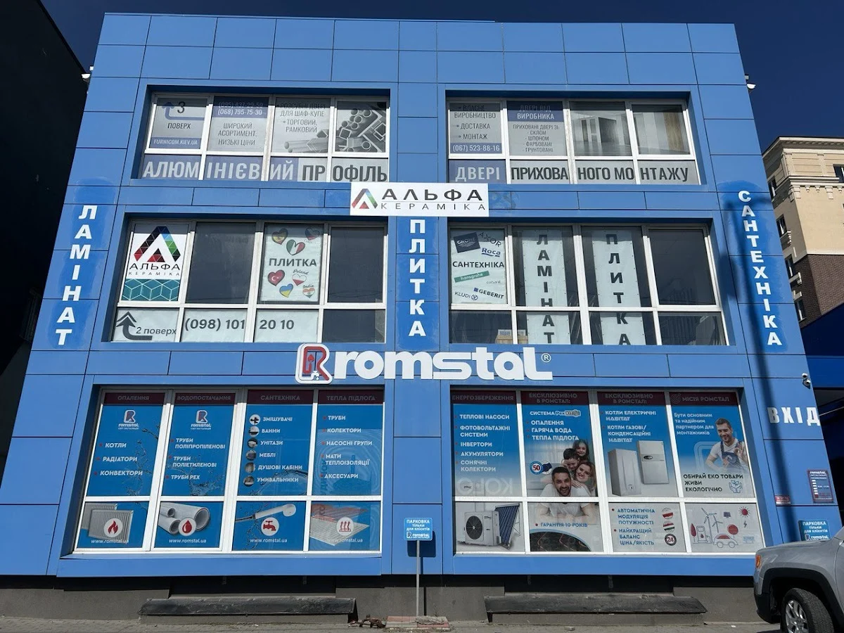 Alpha Ceramica