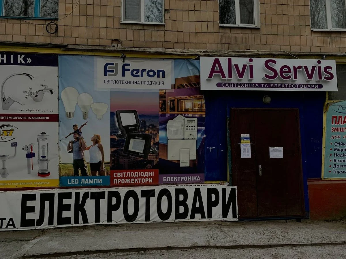 "Alvi Servis"