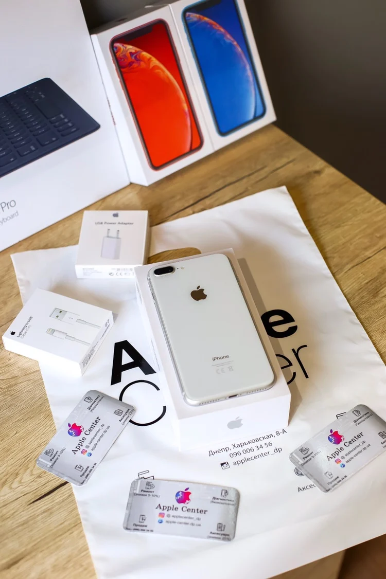 Apple Center - 3