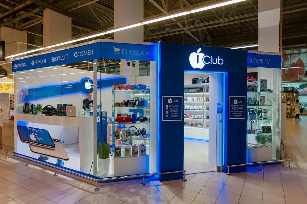 Apple iClub ТЦ "Амстор" г. Бердянск - 3