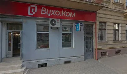 Apple Room - магазин та СЦ (Дрогобич)