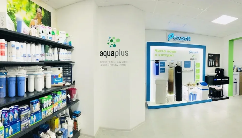 Aqua Plus - 2