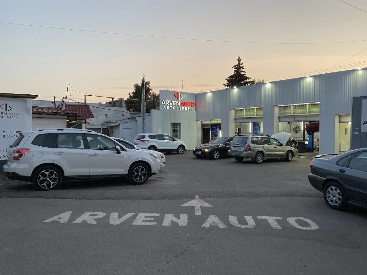 Arven Auto