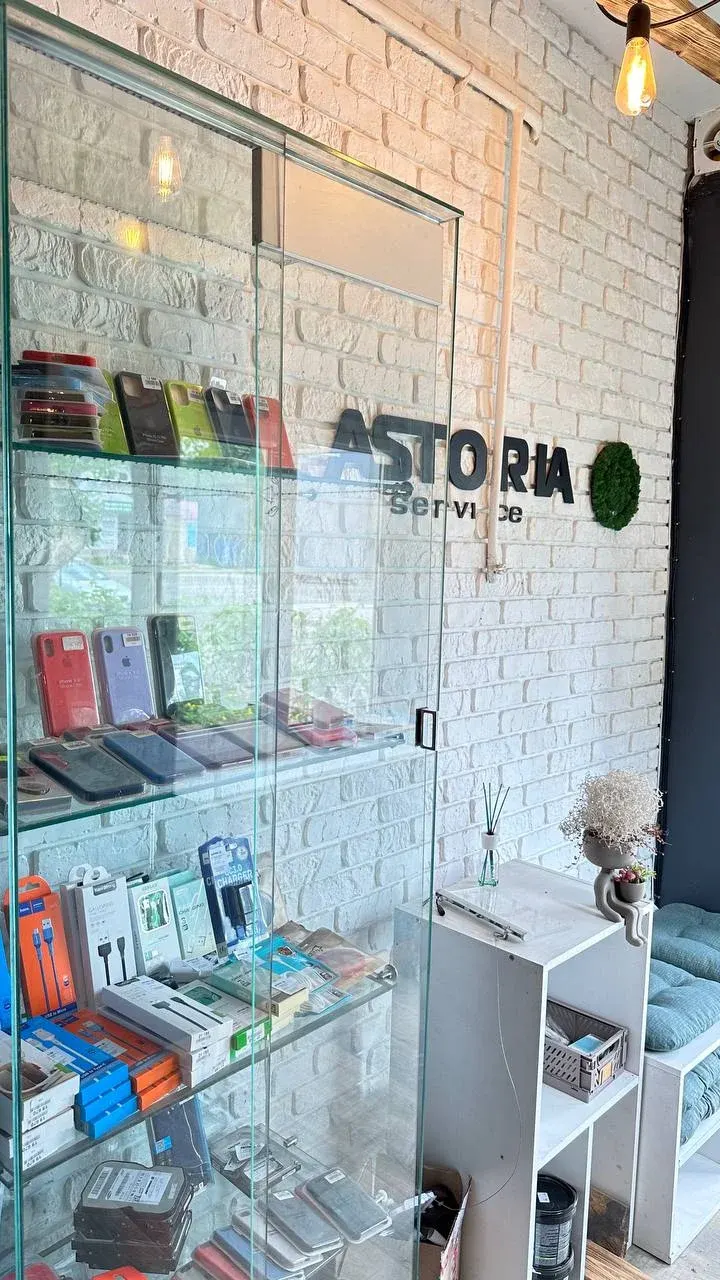Astoria сервісний центр - 2