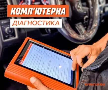 AvtoMir - 4