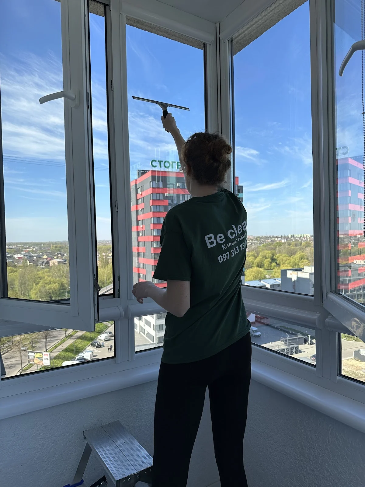 Be Clean Клінінг Рівне