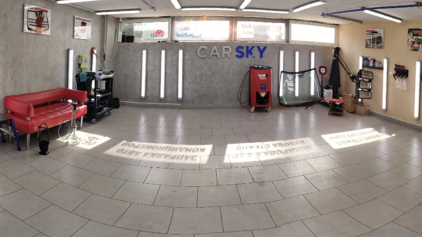 CARSKY Детейлинг