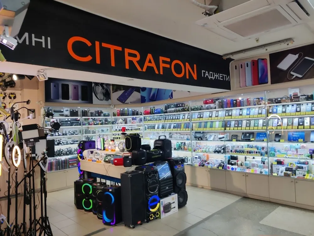 Citrafon - 2