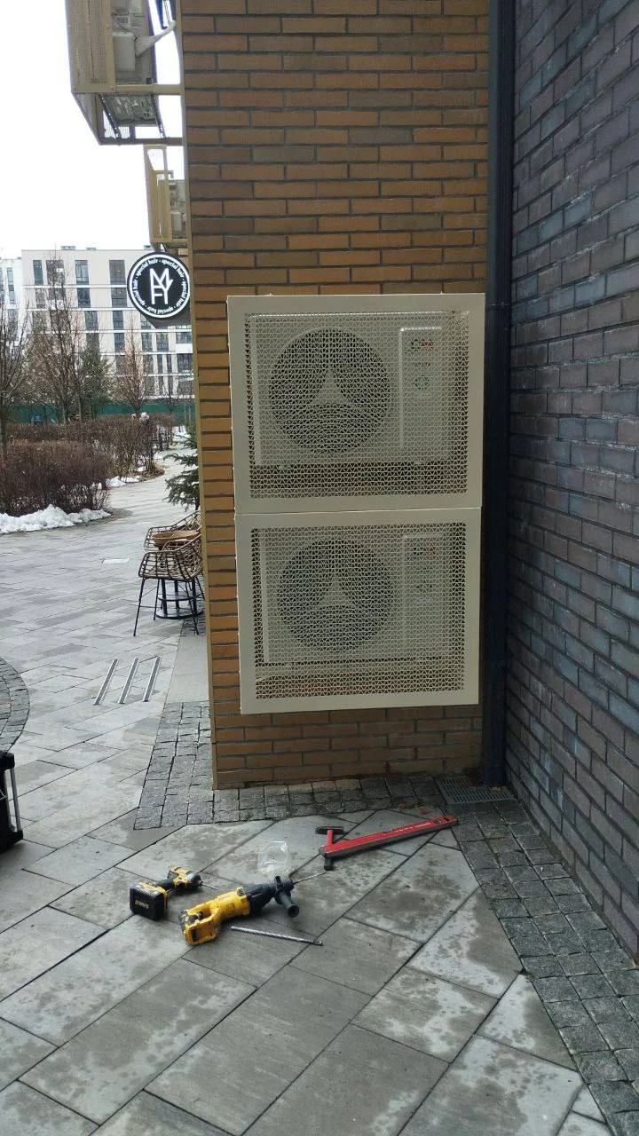 ClimatClean - 3