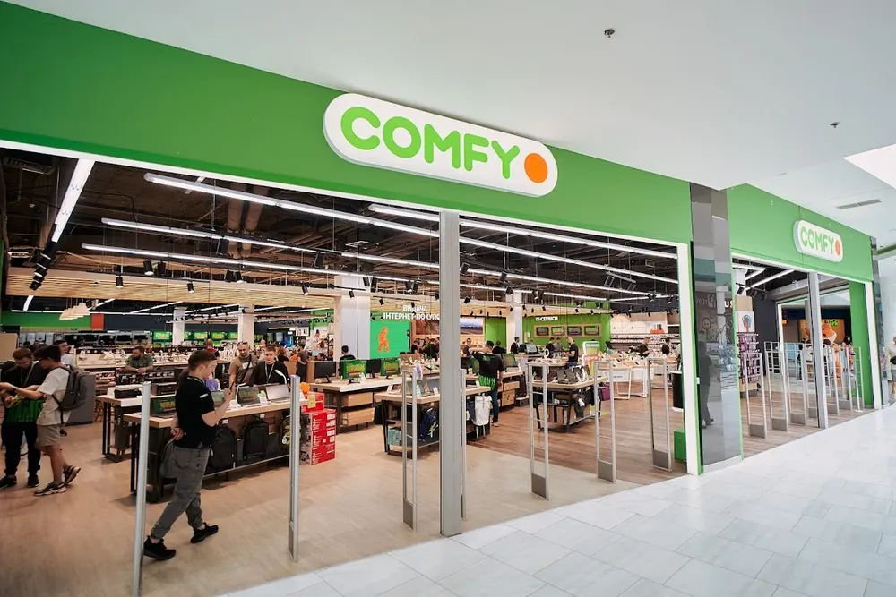 COMFY - 2