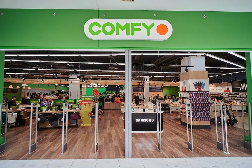 COMFY - 3