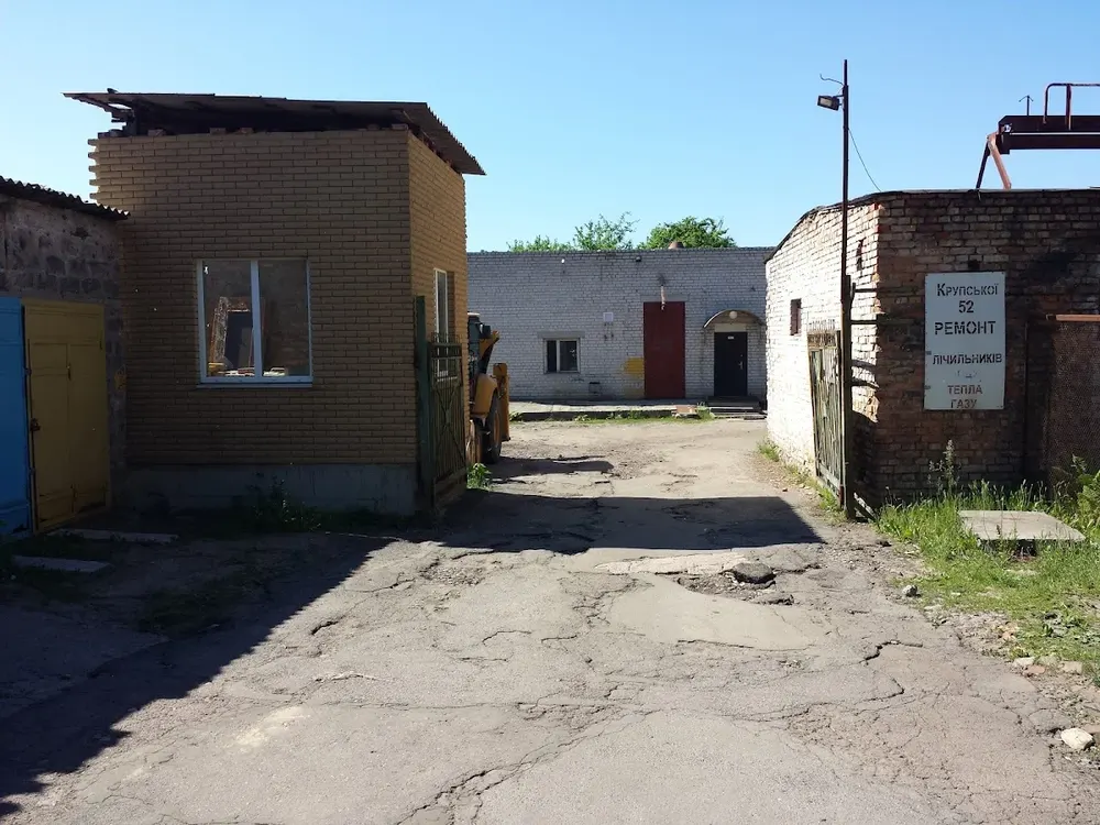 Авто-ВІС, повірка лічильників Черкаси, поверка счетчиков Черкассы