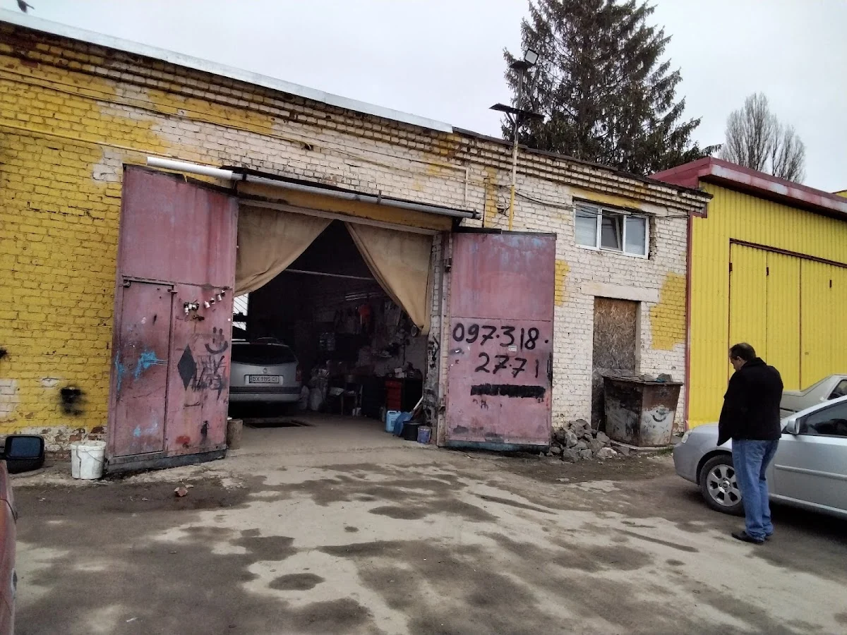 Авто Настройка ГБО Ігор