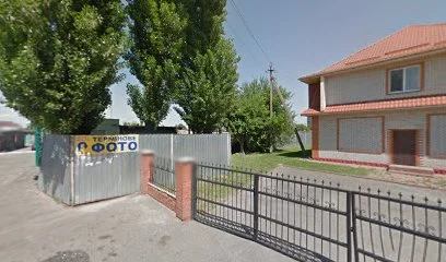 Автоелектрик