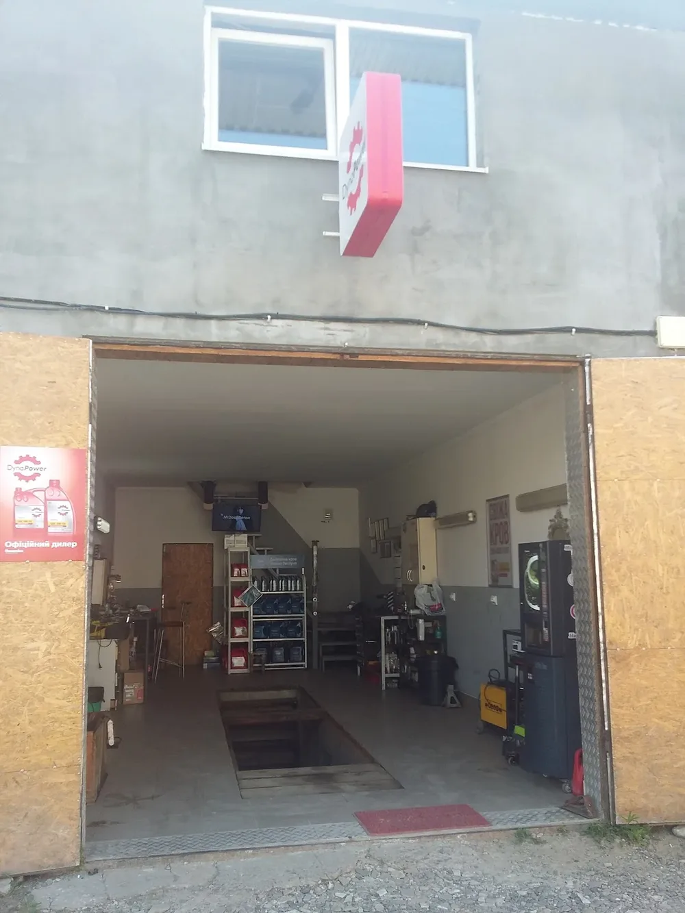Автоелектроніка - 2