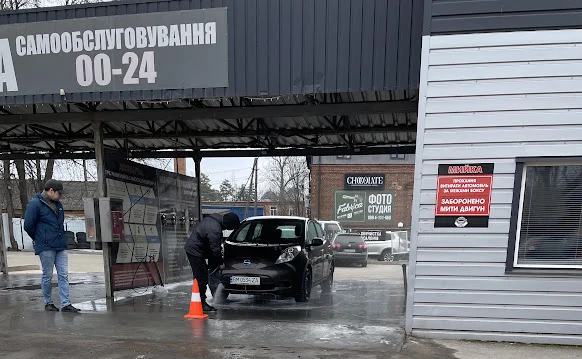 Автомагазин Автоквартал
