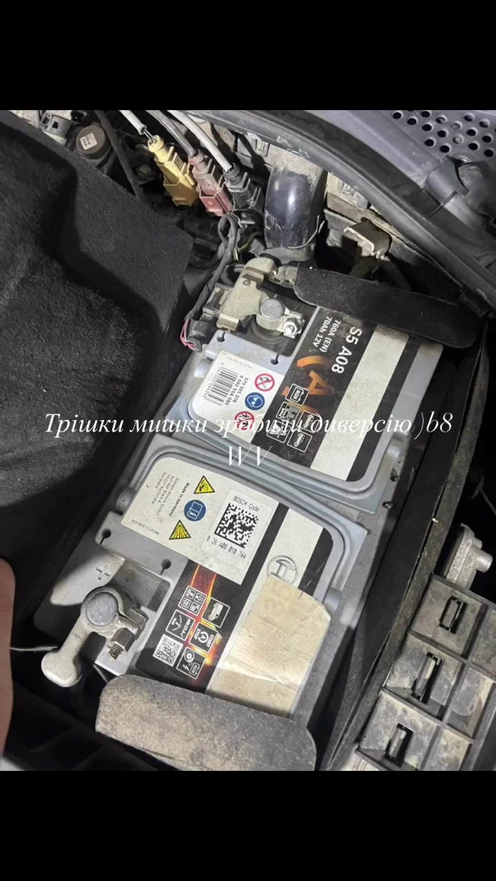 Автосервіс Авто майстер