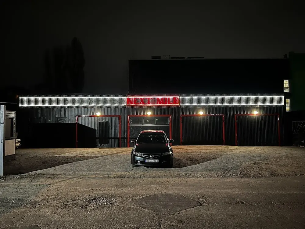 Автосервіс| Шиномонтаж NextMile - 2