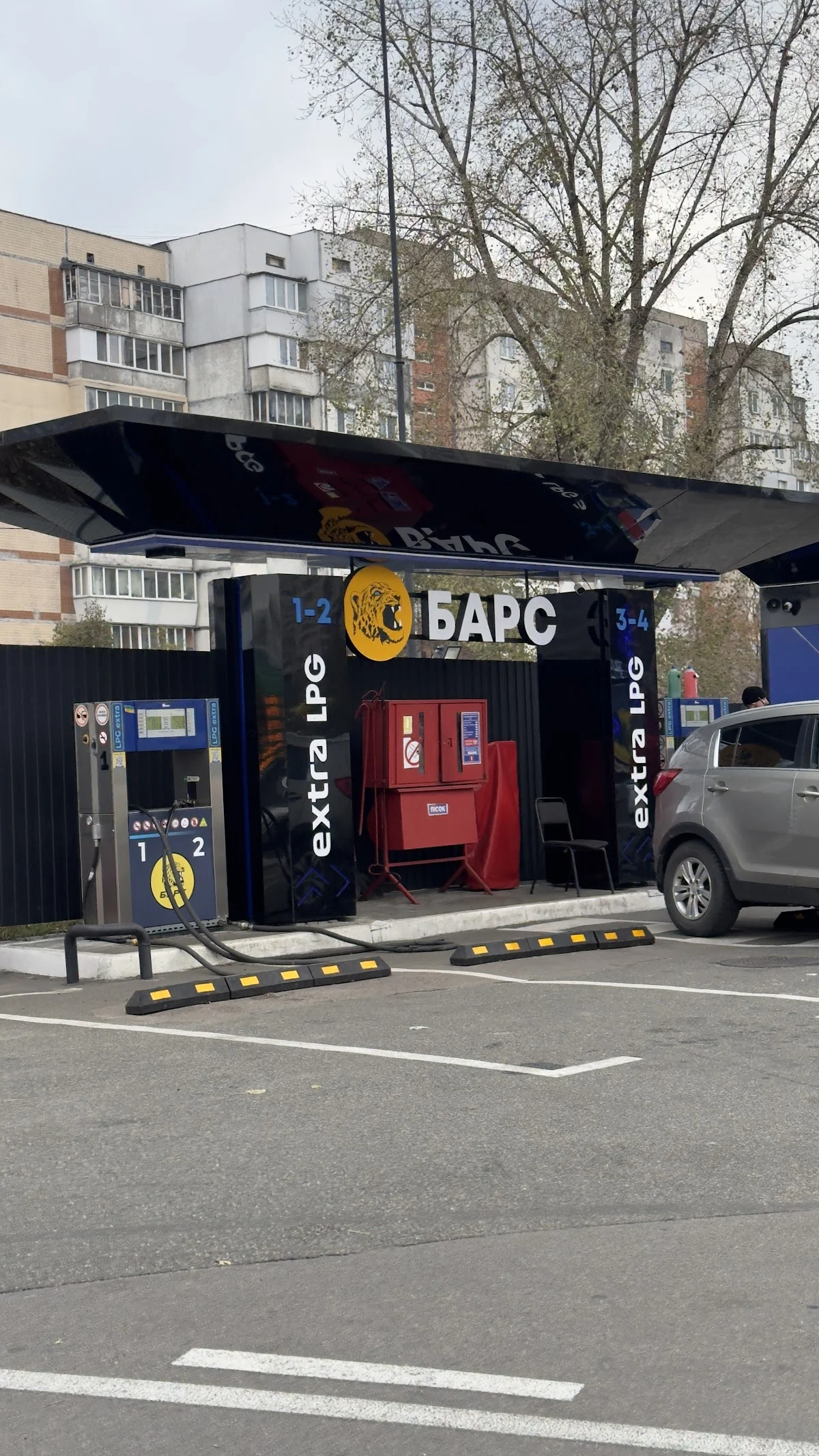 АГЗК BARS