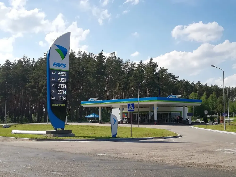 АЗС BVS - 4