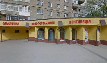 Акрос