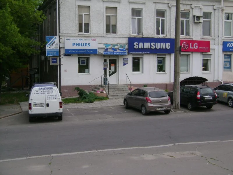 Аладдін