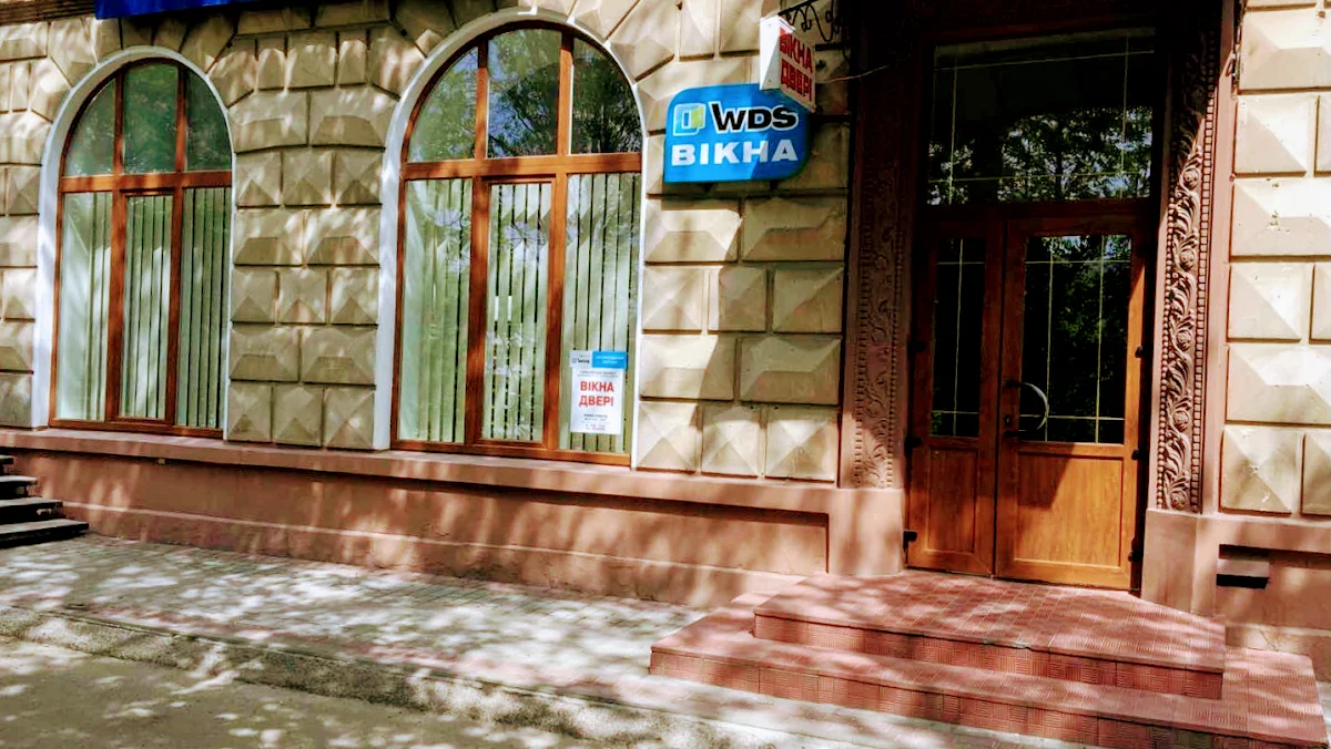 АЛЬПІЙСЬКЕ ВІКНО