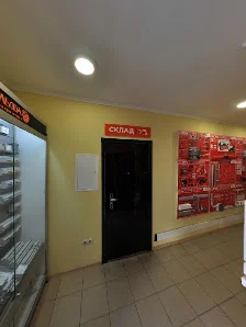 Альфа Електро Стиль, ТОВ - 5