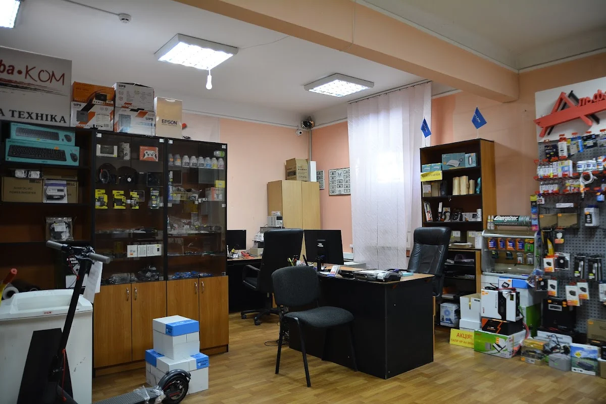Альфаком Сервіс Ремонт Продаж Комп’ютерної Техніки Ноутбуків ПК Принтерів - 4