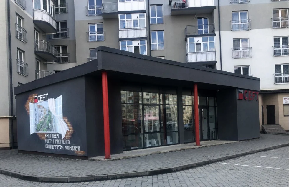 Алюмінієві вікна двері перегородки | CEFT