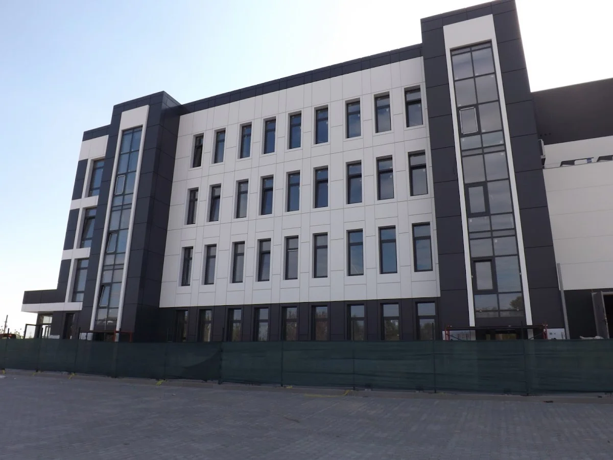 Анко