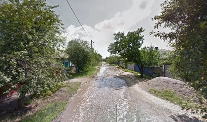 Аргон