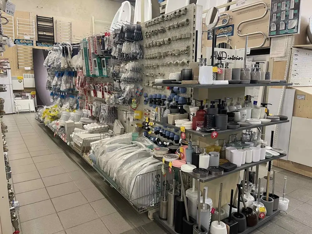 АРС — Магазин будівельних матеріалів - 2