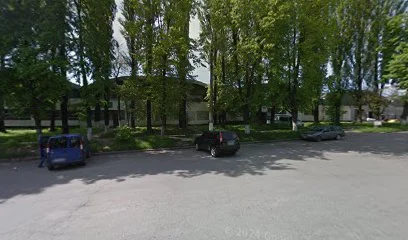 Артек