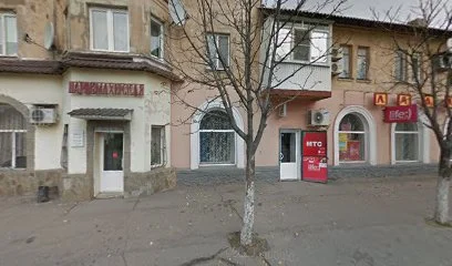 АрхиТек
