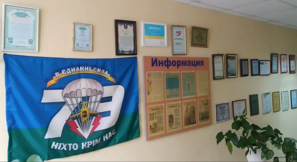 Аріта - 2