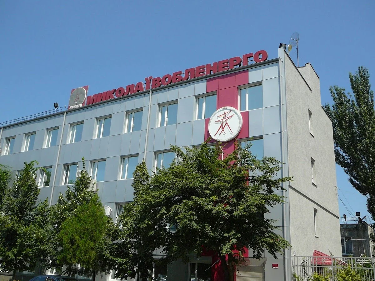 АТ 