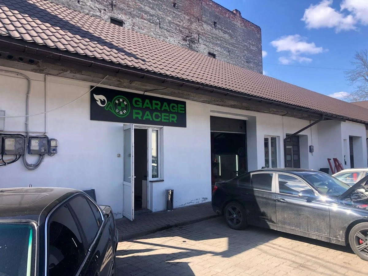 БМВ Сервіс Garage Racer (Підзамче) - 3