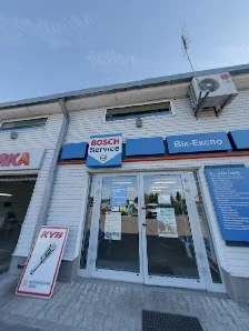 Бош Авто Сервіс Вік-Експо - 6