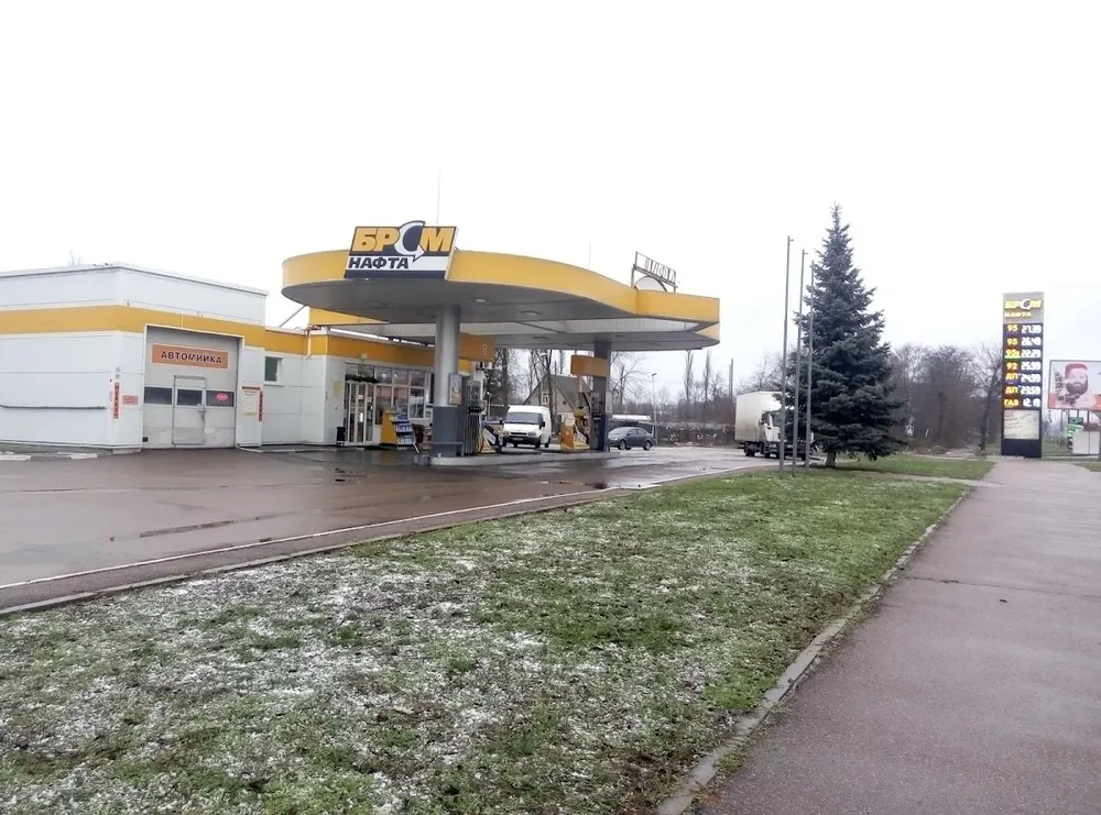 БРСМ Нафта