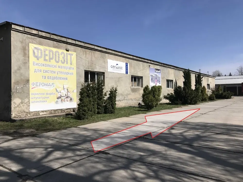 Будівельний магазин Євробуд