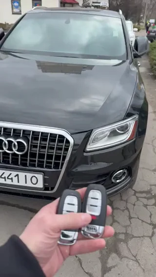 Ваш Ключ - 3