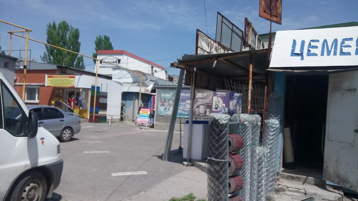 Вдалий вибір