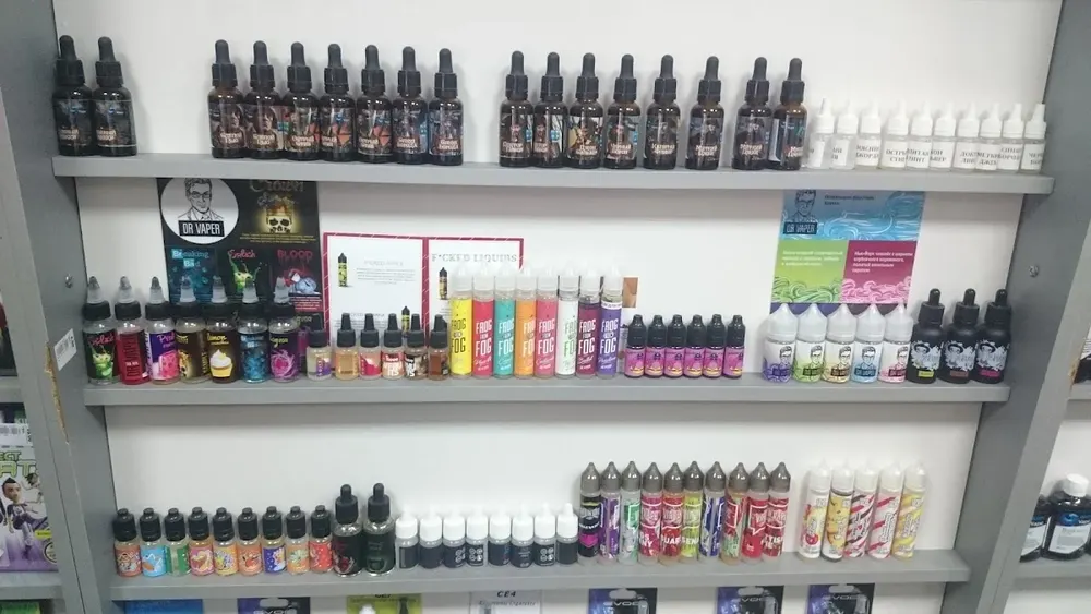 Вейп Шоп CryptoPar ( Vape Shop ) - 2