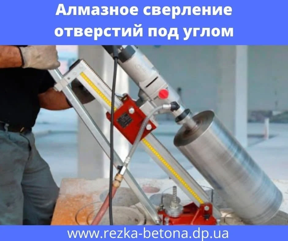 Вентиляція "Чисте Повітря". Алмазне свердління отворів під вентиляцію. Буріння отворів під витяжку. Встановлення рекуператора - 2