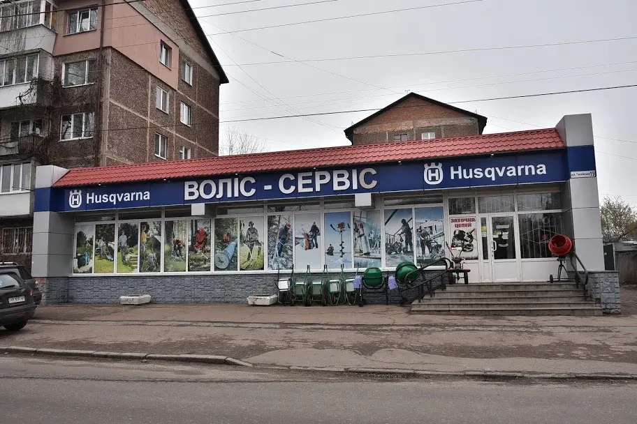 Воліс Сервіс - 4