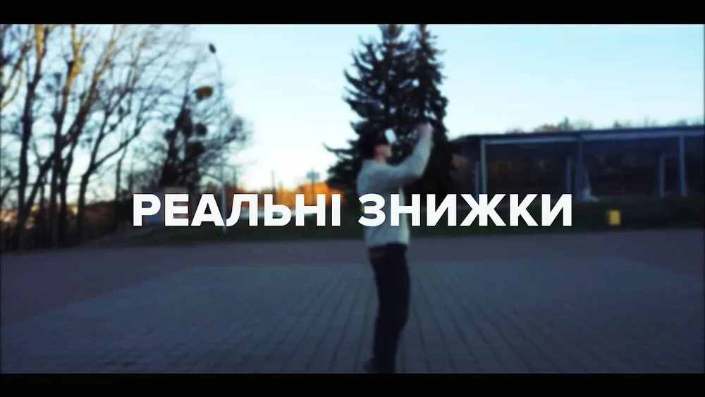 Вухо.Ком - 3