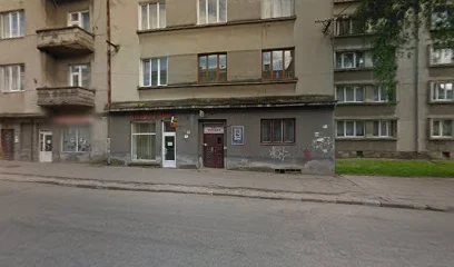 Вухо.ком Майстерня Мобільних Телефонів