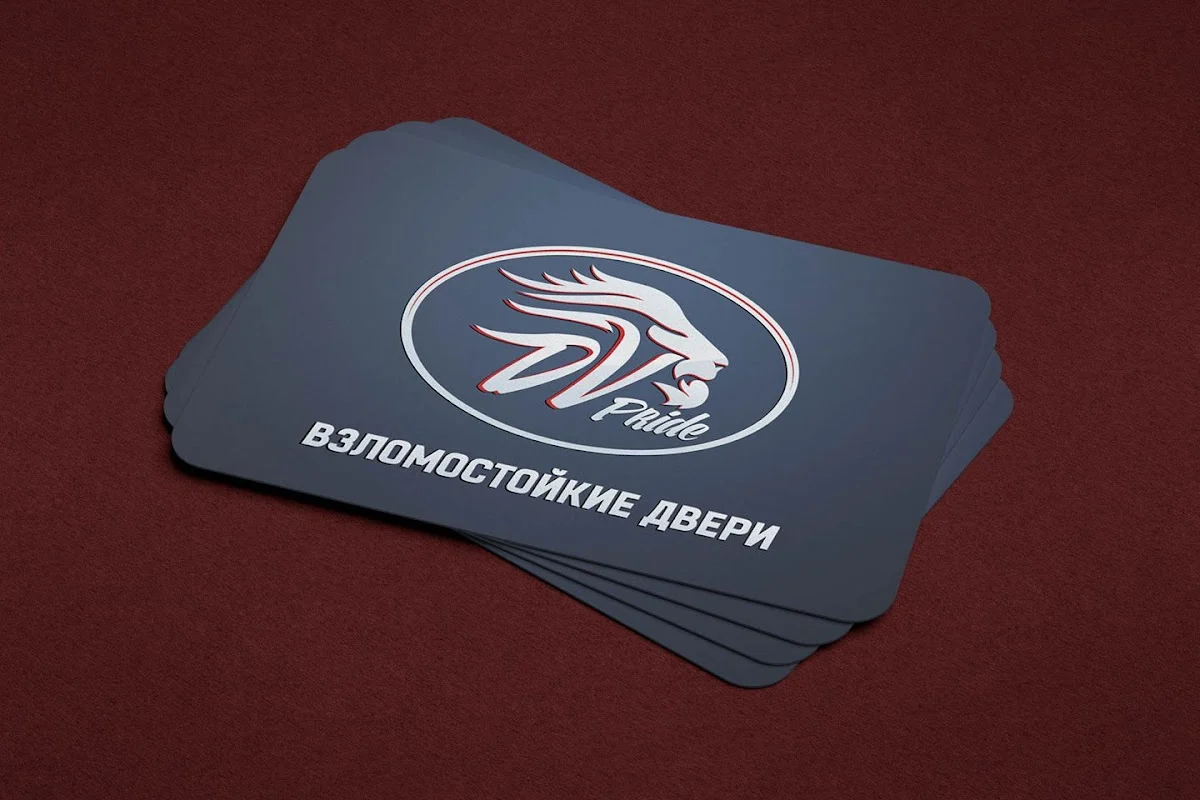 Входные двери. Харьков DV Pride. Работаем, предварительно звоните.