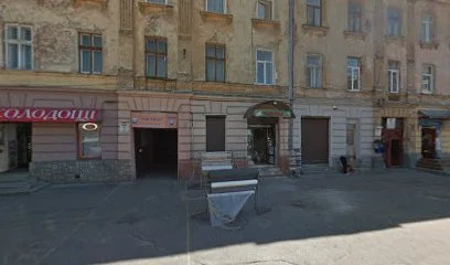 Віднова